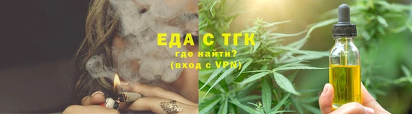 ECSTASY Володарск