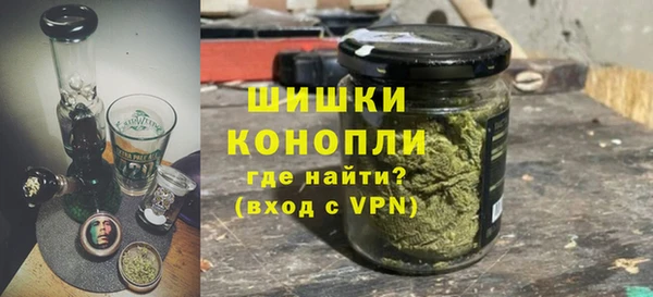 а пвп мука Волосово