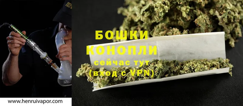 Конопля Ganja  закладки  Грязовец 